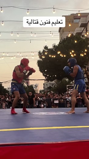 تعلم أصعب حركة بأسهل طرق🫵🏻😍🔥#mma #foryou #tiktok #fypシ #hamodimb #محمد_مشهداني #شادي_قباني