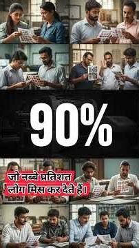 Fix Printing Machine Color Issues Instantly! 🖨️✨