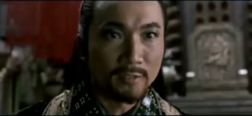 Le royaume interdit - Film (2008) : diffusions TV, streaming, replay | Télé 7 Jours