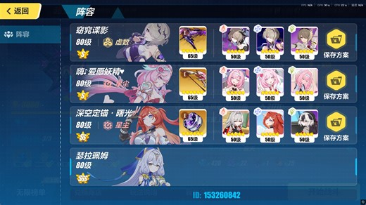 sss瑟，s0 1丽爱ss0 1希寂灭虚数猪793（扰动:557)