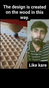 The design is created on the wood in this way. | Knowledge update