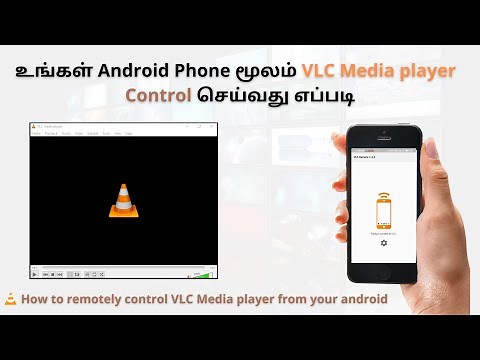 How to Remotely Control VLC Media Player from iPhone & Android