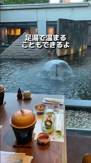 【温泉ホテル】カップルや家族連れにオススメしたいこのホテルがコスパ最高すぎた！温泉の貸切風呂も24時間無料で使えるよ！#shorts #ホテル #ホテル紹介 #ホテルステイ #温泉旅行 #伊東温泉