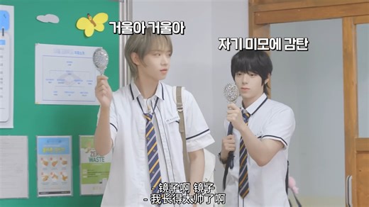 【中字】AHOFF EP.01✨AHOF的颜色✨故事的开端 | AHOF团综 250918