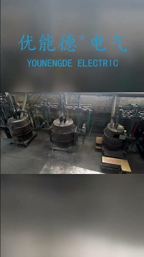 Electric Arc Furnace: High Efficiency Melting System