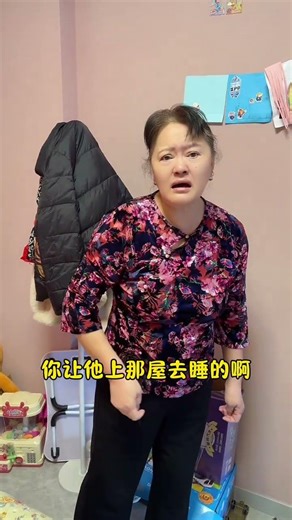 Hilarious Mother-in-Law and Daughter-in-Law Pranks for Daily Laughter