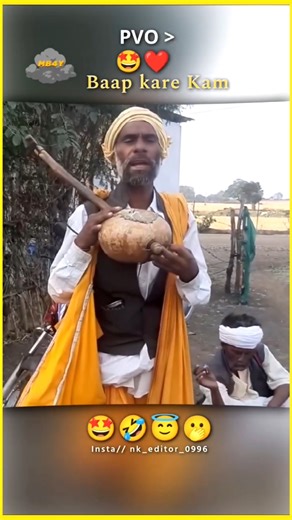 #dekhiye ye baba jine kitne achha gana gaya hai #sort video#trendingshorts