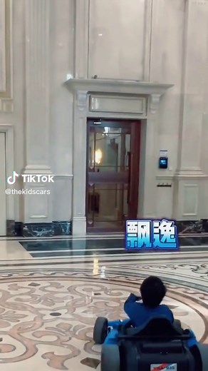 Nothing but smoother🏎️😎🥰#carforkids #drive #ride #kidstiktok #funnytoys #shorts #toysoftiktok #thekidscars #toysforkids #toycar #electric #kids #brothers #play #childhood #smooth #kidstoy #rideontoys #racecar #racingboy #rccar #rccars #kiddrift #driftcar #coolcars