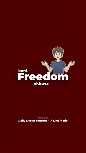 Intraday Vs Swing Real Truth