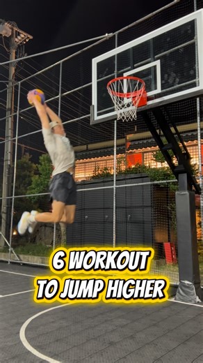 Robert | 6 workout to jump higher 🚀 ジャンプ力を上げる6つのトレーニング💪 | Instagram