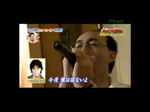 B'Zモノマネ芸人 中村素也さん！