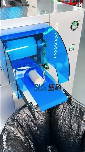 Horizontal flow pack packaging machine(HFFS) #packagingmachine