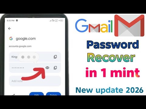 How to see gmail password | How to check gmail password in mobile | Forgot gmail password