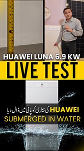 Huawei Luna 6.9 kW Battery Submerged in Water – Live Waterproof Test! In this real-time waterproof test, we check whether the Huawei Luna battery can survive and function after being submerged in water. Is it truly water-resistant? Can it handle extreme conditions? Let’s find out! ⚠️ Note: This test was conducted under controlled conditions. Please do not attempt this at home. 🔹 Battery Model: Huawei Luna 2000 (6.9 kW) 🔹 Test Type: Live Water Submersion 🔹 Purpose: Waterproof & durability chec