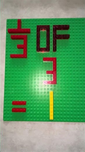 Learning how to multiply fractions with Legos