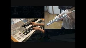 PSO2「永遠のencore」を演奏してみた　フルート＋エレクトーン
