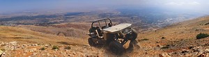 ULTV - Ultra-Light Tactical Utility Vehicle | IAI