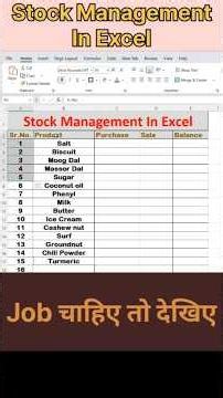 Stock Management in excel / excel formula for students #excelformulas #exceltips #exceltutorial