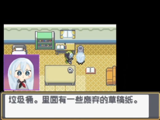 【同人游戏/制作中】25时，在宝可梦世界见