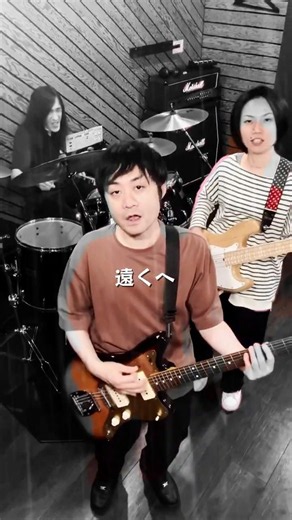 #jrock #邦ロック #インディーズバンド #雨 #歌詞動画