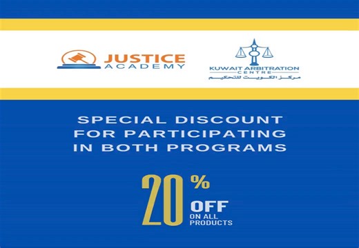 FIDIC Contracts Choose one Course or participate in both courses and get a 20% discount. (1) FIDIC Module 2: Claims and Dispute Resolution under FIDIC **Certificate issued by FIDIC From 1 to 29 November 2024, from 7 to 10 pm, Mecca time (2) Risk Management in FIDIC Contracts From 6 to 21 December 2024, from 7 to 10 pm, Mecca time **Certificate issued by Kuwait Center for Arbitration **Certificate issued by Justice Academy ـــــــــــــ Learn more about the details: https://justice-academy.com/p/
