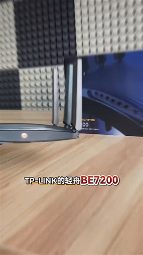 普联（TP-LINK）BE7200 WiFi7千兆双频无线路由器 双2.5G网口家用穿墙7200M 10颗高效FEM信号增强 游戏加速7DR7270