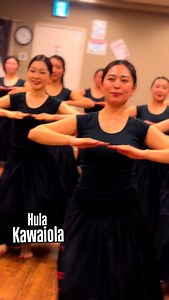 15K views · 22K reactions | Aloha Have a Aloha day #フラ #フラダンス #kawaiola #筋肉女子 #hula #japan #フラダンス体験レッスン #フラダンス教室 #習い事 #ダンス #hoʻoponopono | フラダンス Hālau Kawaiola I Ka Hikina | Facebook