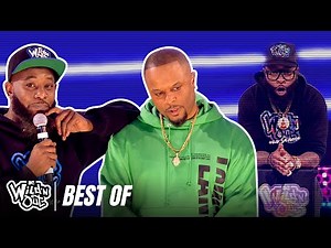 New Year, Best of Team Old School 👏 Wild 'N Out