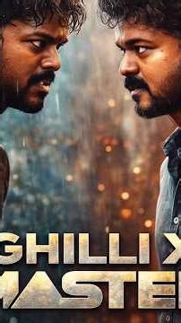 Thalapathy in LCU Mode 💥 Ghilli × Master BGM Remix #TVKCinematicUniverse #TVK#TVKFans #TVKEdit #lcu