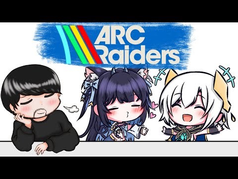 #12【ARC Raiders】どんしゅー！！？どんどんしゅー！？K4sen 夜よいち【アルス・アルマル/にじさんじ】