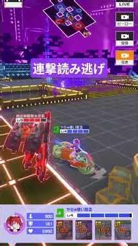 アタッカーとサポートを兼ね備えてるキャラ #コンパス #コンパス戦闘摂理解析システム #コンパス動画 #ちーちゃん