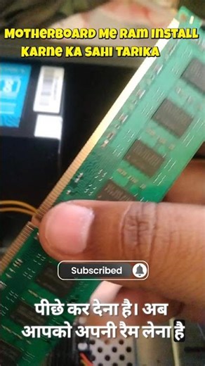 How to Install RAM in Motherboard the RIGHT Way! 💻 | PC Build Tips #shorts