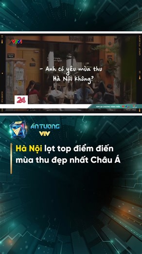 531K views · 9.6K reactions | Tạp chí Time Out đánh giá Hà Nội là điểm đến lý tưởng để ngắm mùa thu với không khí se lạnh và khung cảnh lung linh của Tết Trung thu nơi phố cổ. 殺殺 #AntuongVTV | Ấn Tượng VTV | Facebook
