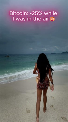 travepling with virtual wallet