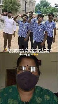 மாஸ்டர் எல்லாம் கூப்பிட கூடாதுன்னு சொல்றது😰😴🤗🤗👌 #shortvideos #comedy