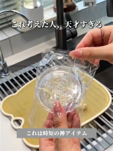 にんにく・生姜が一瞬でペーストに｜回すだけ万能ガジェットレビュー
