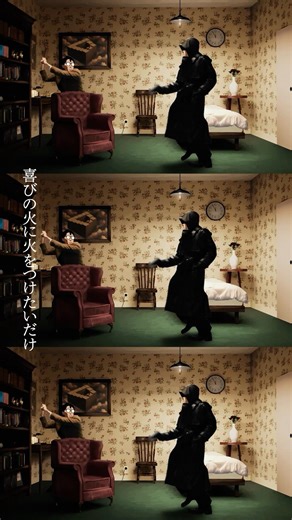 ヨルシカ - あぶく（Official Video） #ヨルシカ #あぶく #yorushika