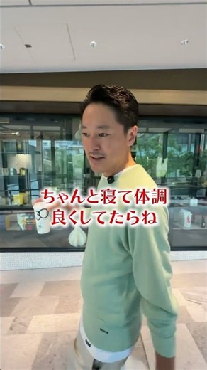 風邪に葛根湯は効果あるの？