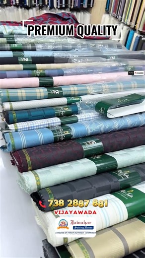 Premium Brands at Wholesale Prices! Jawahar Suiting House Vijayawada