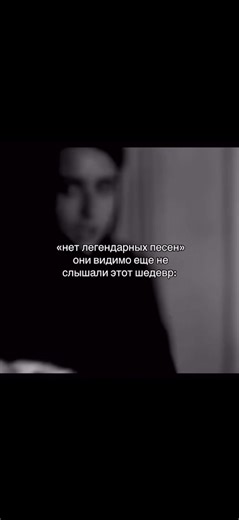 Experiencing the Pharaoh Concert in Moscow