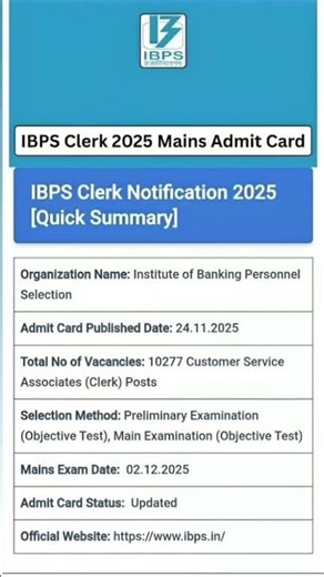 IBPS Clerk 2025 Mains Admit Card Out! Exam Date & Full Details | Tamil #IBPSClerk #BankJobs