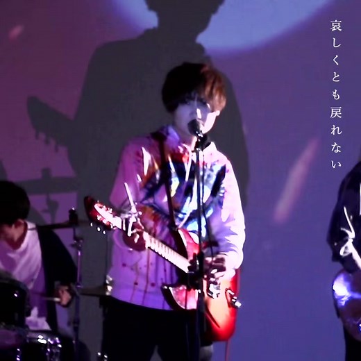 FANSY「ゆめかぜ」MV #夏の歌うま #夏ソング #歌うま #うたうま #邦ロック #邦楽ロック #オリジナル楽曲 #オリジナル曲 #オリジナルソング