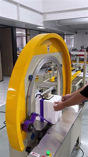 strapping machine strapping machineSrapping