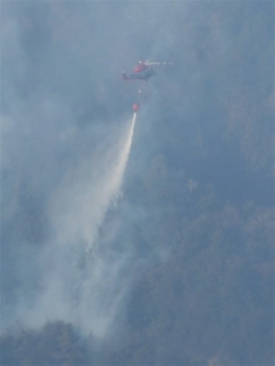 山梨県上野原市の山林火災状況