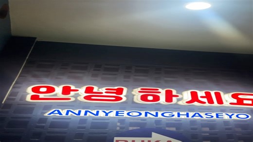 在享用CEO免费食物的同时，我卖掉了天照时代的玉器。 | Yaneka