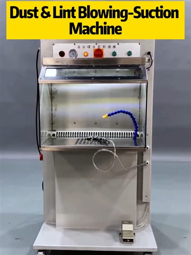 Tired of dust, lint and glue debris ruining your shoe production? This machine blows it all away, and sucks it up instantly. Dual operation modes, closed-loop system, no mess, no rework!#shoefactory #shoemakingmachinery #shoemachine #shoemaking #shoemaker #shoemakingprocess #shoerepair