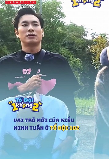 Kiều Minh Tuấn gia nhập Tổ Đội 102 với vai trò mới!