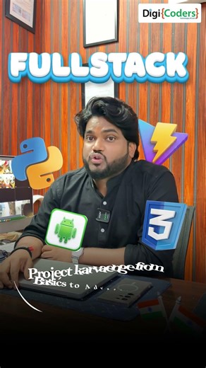 🚀 Free Job-Oriented Training Series by DigiCoders Technologies