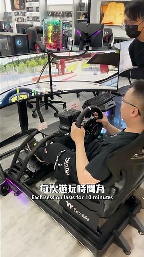 Thermaltake GR-500 #電競 #setup #pc #pctips #電競電腦 #桌機 #桌上型電腦 #曜越 #thermaltake #賽車模擬器 #三創8樓 #三創生活園區