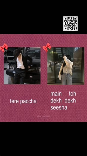 𝐋𝐚𝐱𝐦𝐚𝐧 𝐊𝐮𝐦𝐚𝐫 on Instagram: "App use on VN video Editor TUTORIAL ⬇️ . Credit :- @rajasmruti_editor Step 1 : Take a Screenshot of this reels Step 2 : open VN video Editor app Stap 3 : click on the scanner in top of right corner Step 4 : scan the screen shot & click on the download / Use Step 5 : select your photo & export Asthetic code Asthetic VN code Asthetic template Asthetic viral Instagram template Viral template Love template Couple template VN code VN couple template Treding VN c